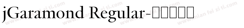 jGaramond Regular字体转换